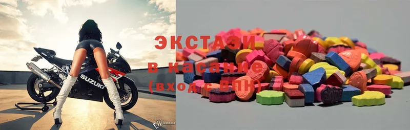 ЭКСТАЗИ XTC  где можно купить   Шахты 